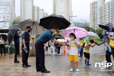순천경찰서, 순천교육지원청과 학교폭력 예방 캠페인 전개
