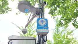 보성군, 공공장소 260여 개소에 WiFi 운영