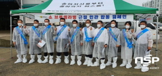전남도, 시·군·농협·한우협회와 함께 무안·나주 가축시장서 캠페인