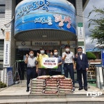 광양 광영동 큰골회, 사랑의 쌀 200kg 기부