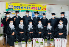 경산시, ‘건강한 뇌 만들기 사랑방 과정’ 수료식 가져