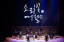 광명문화재단, 기획공연 목요상설무대 ‘광명복(福)고(Go)’ 성료