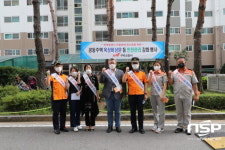 구미소방서, 인의동 서한e다음1차 공동주택  화재예방 컨설팅 및 안전관리 행사