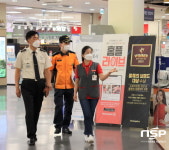 마재윤 전남소방본부장, 추석 명절 대비 화재취약시설 점검