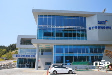 울진군, 울진국민체육센터 수영장 임시휴관