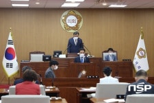 곡성군의회,  제249회 임시회 개회