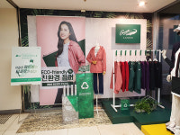 형지 크로커다일레이디 페트병 재활용 점퍼 선보여