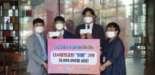 수원 더사랑의교회, 수원시 취약계층에 ‘이음 기부’