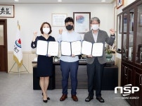 엑스레이 전문기업 에이치디티, 정읍 첨단과학산단에 신설 투자 확정