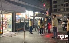 경주시, 성건동 일대 편의점 코로나19 방역수칙 준수 캠페인 실시