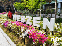 웹젠, 공매도 과열종목으로 지정돼…13일 공매도 제한