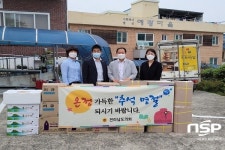 임종기 전라남도의원, 추석 맞아 순천시 사회복지시설 위문