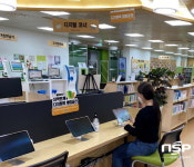 광양희망도서관, 디지털북 체험 공간 조성