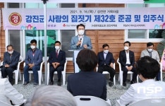 강진군, ‘사랑의 집짓기’로 취약계층 주거 안정 도모