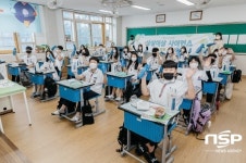 포스코1%나눔재단, 광양·포항 중학교 1학년 대상 ‘상상이상 사이언스’ 운영