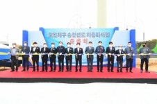 문경시, 모전동 송전선로 지중화사업 준공