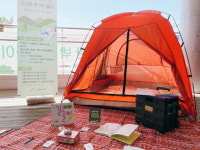 수원 창룡도서관, 가족과 함께 ‘도서관 밖 책 나들이’ 즐겨요