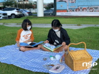 광양희망도서관, 가을엔 독서피크닉으로 힐링하세요