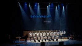 광명문화재단, 광명극장 기획공연 목요상설무대 9월 공연 성료