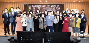 경북숲유치원협회, 10주년 기념 숲세미나 개최 및 기부금 전달