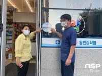 강진군보건소, 생명사랑 약국사업 추진