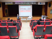 청송군, 효율적인 공간 활용 위한 정리수납전문가 자격증반 운영