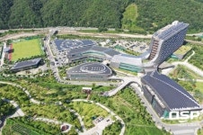 한국수력원자력, 본사 지붕태양광 준공식 개최