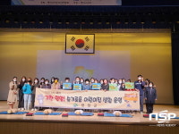 영암군, 보육교직원 직무교육 및 방역 교육 실시