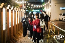 가을밤 문화재 산책 2021 순천문화재야행, 온·오프라인 개최