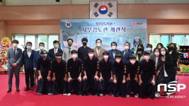 임종식 경북교육감, 구미 형곡고 시무검도관 개관식 참석