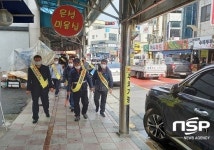 정읍시, 샘고을시장 홀짝 주차에서 양방향 주차로 변경