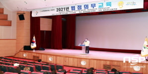 울진군, 노인맞춤돌봄서비스 수행인력 및 경로당행복도우미 ‘ 2021년 종사자 법정의무교육’ 실시