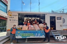 순천시 중앙동, 겨울맞이 이불세탁(클린데이) 사업 펼쳐