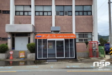 울진군, 미세먼지 안심 버스정류장 시범운영