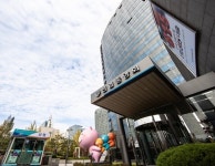 신협, 3분기 누적당기순익 3785억 원…전년 동기比 42%↑