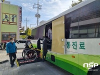 광양시보건소, 장애인 구강건강지킴이 활동