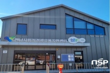 순천 사회적경제기업 제품, 홈플러스 온라인몰에 입점