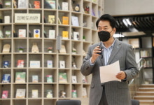 용인시, 성복도서관 개관식 갖고 본격 운영 시작