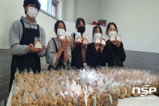 순천시 청소년문화의집, ‘감사합니DAY’ 운영