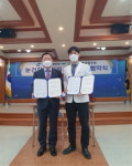 성남센트럴안과-성남시호남향우회, ‘눈건강 주치의’ 의료 MOU