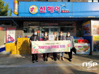 구미 선산보건소 치매안심센터, 사업장 3개소 치매안심가맹점 지정