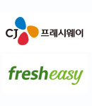 CJ프레시웨이, 프레시지와 맞손…밀솔루션 사업 본격화