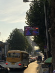 부천시, ‘무단횡단 보행자 알림서비스’ 시범 운영