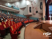 의성군, 건설기계 조종사 안전교육 시행
