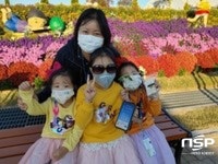영암군, 가족 프로그램  ‘가을을 걸어요’ 성료
