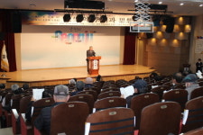 성주군, ‘성주 역사인물 학술발표회’ 개최
