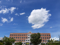 포항 선린대학교,  2021년도 STEP 학습관리시스템(LMS)지원 사업(2차) 선정