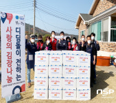 청송 진보면 디딤돌 지역사회보장협의체, ‘디딤돌이 전하는 사랑의 김장 나눔’ 행사 개최