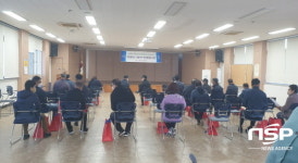 구미시, 2022년 지적재조사사업 주민설명회 개최