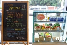 순천시, 모두 편하고 안전한 15분 생활SOC 도시로